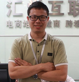 讲师沈乙军