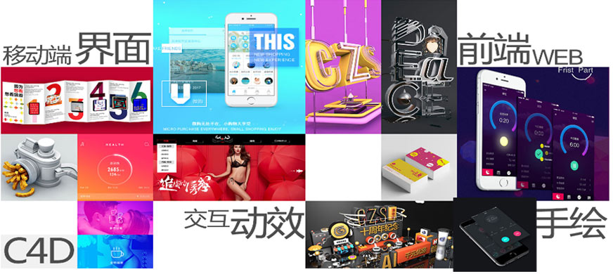 作品
