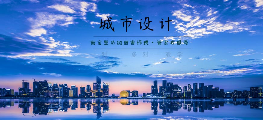 陶瓷专业培训