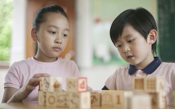教学目的