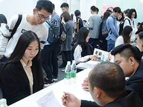 招聘会
