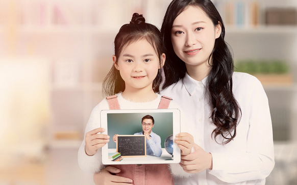 学习成果