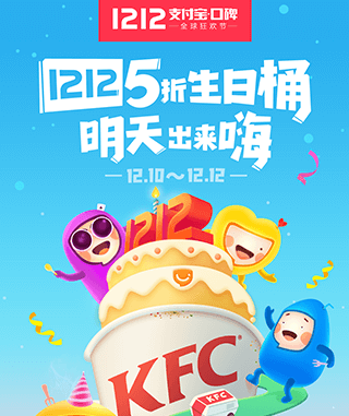 流行设计
