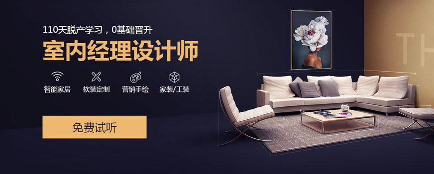 南昌天琥