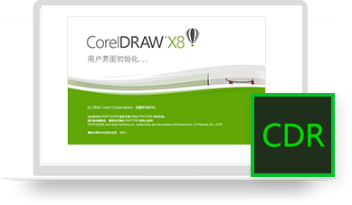 cdr