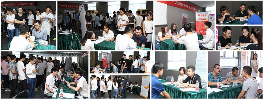名企合作 就业双选 做教育我们是认真的