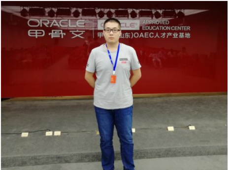 山东济宁java20刘*