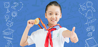 教学师资怎么样?