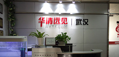 学校前台