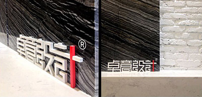 校区前台
