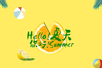 字体应用/色彩搭配/纸张工艺