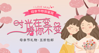 电商设计阶段