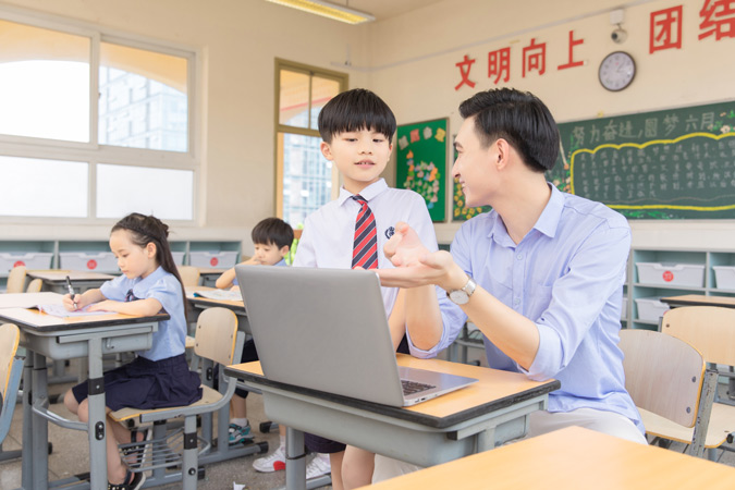 线下面授
