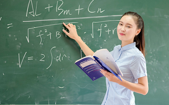 试听进学