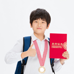 证书加持