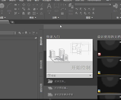 基础操作