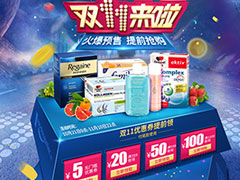 主图设计、详情页面设计