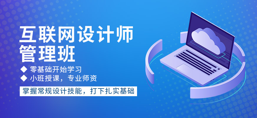 青岛天琥教育
