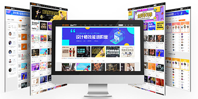 天琥教学