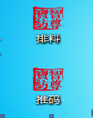 CAD操作