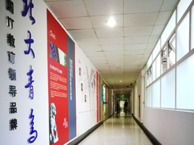 学校走廊