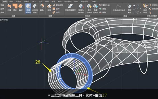 平面图型绘制