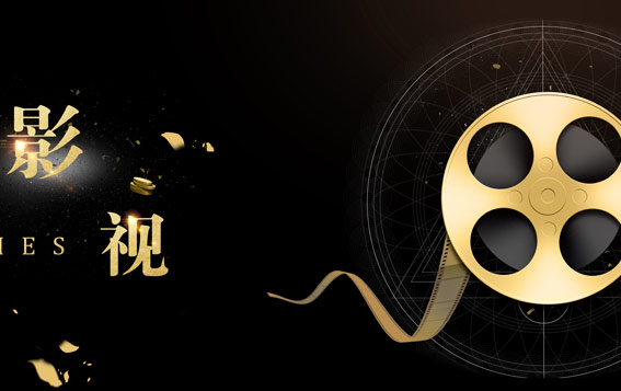三维设计包装