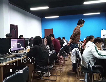 教学课堂