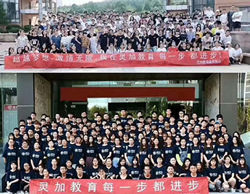 同学合照