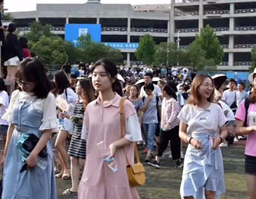 学生活动