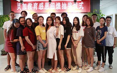 同学合影