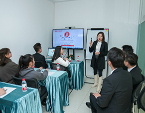 授课学习