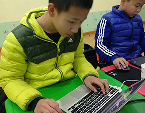 交流学习