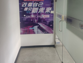 门外环境
