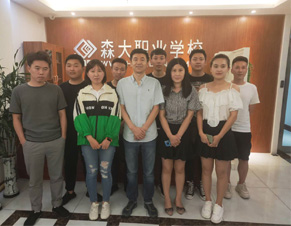 学员合影