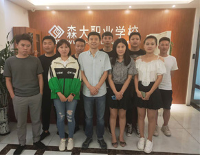教师团队