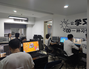 课堂氛围