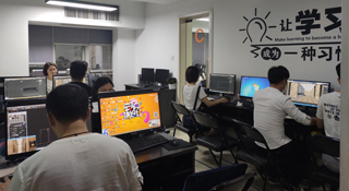 学生实操