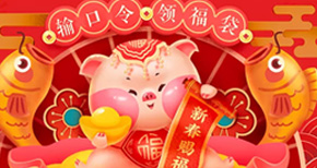 金融财经