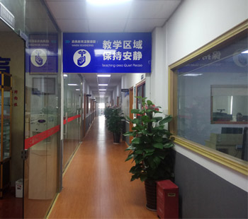 走廊