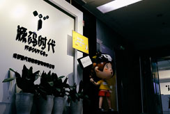 持续辅导