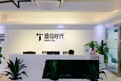 不收费重读