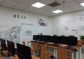 设计课室