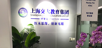 校区课室