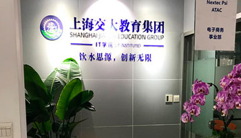 校区门面