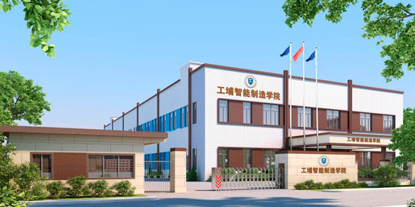 工埔门面