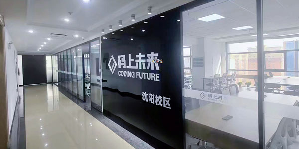 门面