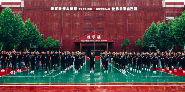 学员做操