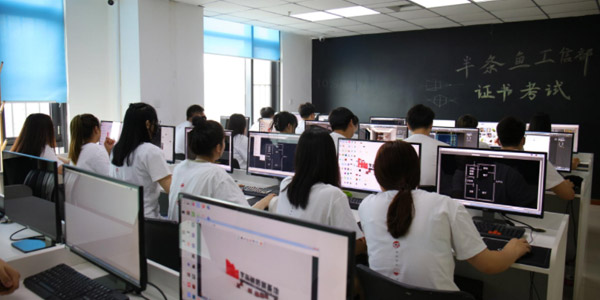 课堂图片