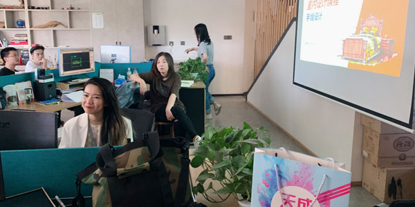 教师办公区